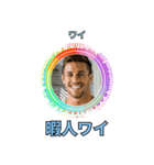 ⚫架空のショート動画の外国人で日常会話2（個別スタンプ：3）