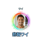 ⚫架空のショート動画の外国人で日常会話2（個別スタンプ：4）