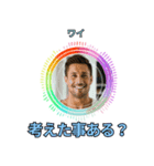 ⚫架空のショート動画の外国人で日常会話2（個別スタンプ：6）