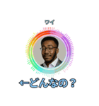 ⚫架空のショート動画の外国人で日常会話2（個別スタンプ：13）