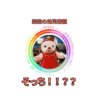 ⚫架空のショート動画の外国人で日常会話2（個別スタンプ：21）