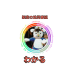 ⚫架空のショート動画の外国人で日常会話2（個別スタンプ：22）