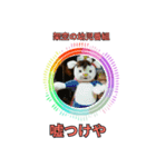 ⚫架空のショート動画の外国人で日常会話2（個別スタンプ：23）