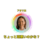 ⚫架空のショート動画の外国人で日常会話2（個別スタンプ：34）