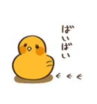 肥満気味のとり。【いつでも使える】（個別スタンプ：1）