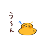 肥満気味のとり。【いつでも使える】（個別スタンプ：3）