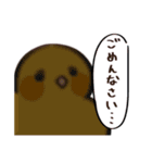 肥満気味のとり。【いつでも使える】（個別スタンプ：8）