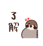 肥満気味のとり。【いつでも使える】（個別スタンプ：10）