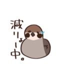 肥満気味のとり。【いつでも使える】（個別スタンプ：16）