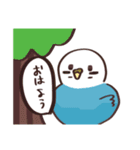 肥満気味のとり。【いつでも使える】（個別スタンプ：17）
