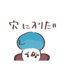 肥満気味のとり。【いつでも使える】（個別スタンプ：19）