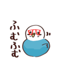 肥満気味のとり。【いつでも使える】（個別スタンプ：20）