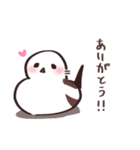 肥満気味のとり。【いつでも使える】（個別スタンプ：33）