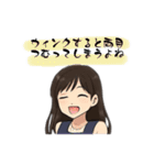 ちょっと女性アイドル風のスタンプ（個別スタンプ：3）