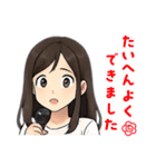 ちょっと女性アイドル風のスタンプ（個別スタンプ：11）