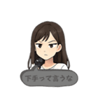 ちょっと女性アイドル風のスタンプ（個別スタンプ：12）