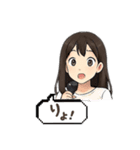 ちょっと女性アイドル風のスタンプ（個別スタンプ：14）