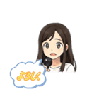 ちょっと女性アイドル風のスタンプ（個別スタンプ：16）