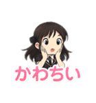 ちょっと女性アイドル風のスタンプ（個別スタンプ：19）