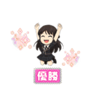 ちょっと女性アイドル風のスタンプ（個別スタンプ：24）