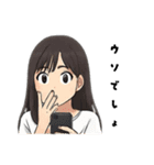 ちょっと女性アイドル風のスタンプ（個別スタンプ：30）