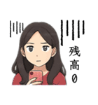 ちょっと女性アイドル風のスタンプ（個別スタンプ：31）
