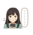 ちょっと女性アイドル風のスタンプ（個別スタンプ：32）
