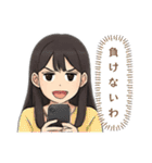 ちょっと女性アイドル風のスタンプ（個別スタンプ：35）