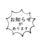 ちょっと女性アイドル風のスタンプ（個別スタンプ：38）