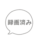 ちょっと女性アイドル風のスタンプ（個別スタンプ：40）