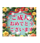 ＊背景が動く！誕生日♡長寿お祝い特集＊（個別スタンプ：3）