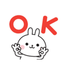 大人可愛いうさぎさんのデカ文字スタンプ（個別スタンプ：2）