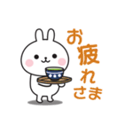大人可愛いうさぎさんのデカ文字スタンプ（個別スタンプ：3）