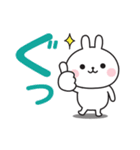 大人可愛いうさぎさんのデカ文字スタンプ（個別スタンプ：4）