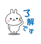 大人可愛いうさぎさんのデカ文字スタンプ（個別スタンプ：10）