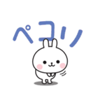 大人可愛いうさぎさんのデカ文字スタンプ（個別スタンプ：15）