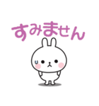 大人可愛いうさぎさんのデカ文字スタンプ（個別スタンプ：16）
