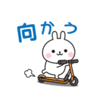 大人可愛いうさぎさんのデカ文字スタンプ（個別スタンプ：18）