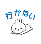 大人可愛いうさぎさんのデカ文字スタンプ（個別スタンプ：23）