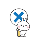 大人可愛いうさぎさんのデカ文字スタンプ（個別スタンプ：25）