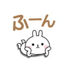大人可愛いうさぎさんのデカ文字スタンプ（個別スタンプ：26）