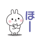大人可愛いうさぎさんのデカ文字スタンプ（個別スタンプ：27）