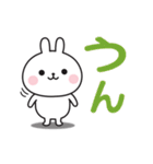 大人可愛いうさぎさんのデカ文字スタンプ（個別スタンプ：28）