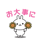 大人可愛いうさぎさんのデカ文字スタンプ（個別スタンプ：30）