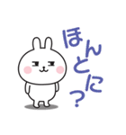 大人可愛いうさぎさんのデカ文字スタンプ（個別スタンプ：36）