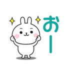大人可愛いうさぎさんのデカ文字スタンプ（個別スタンプ：39）