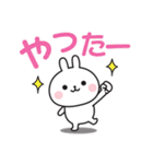 大人可愛いうさぎさんのデカ文字スタンプ（個別スタンプ：40）