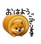 色々な柴犬とチワワのスタンプ（個別スタンプ：1）