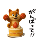 色々な柴犬とチワワのスタンプ（個別スタンプ：3）