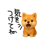色々な柴犬とチワワのスタンプ（個別スタンプ：9）